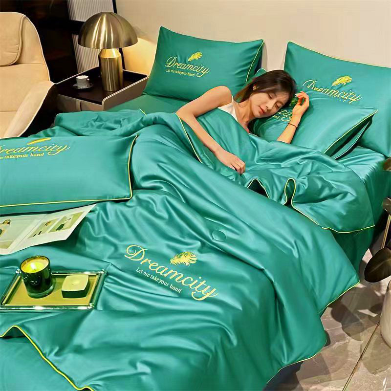 ChillBreeze Ice Silk Sommer Bettdecke - Kühles Schlafgefühl, Seidenfüllung, Pflegeleicht